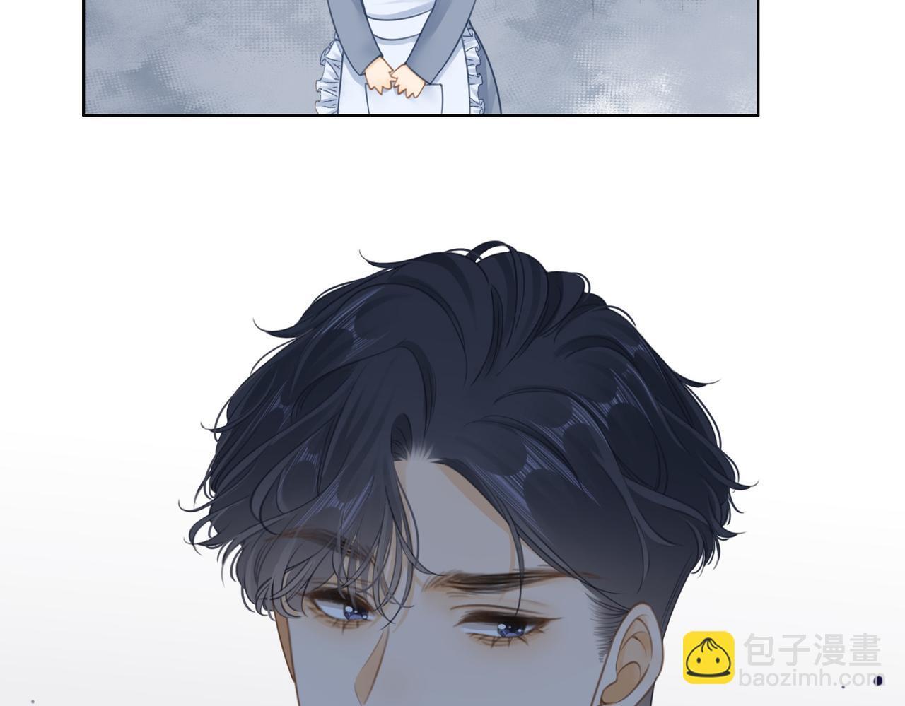 第三话：注意点影响84