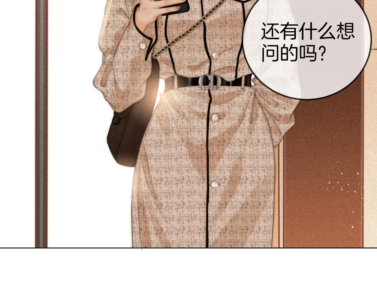 第一话：危机公关63
