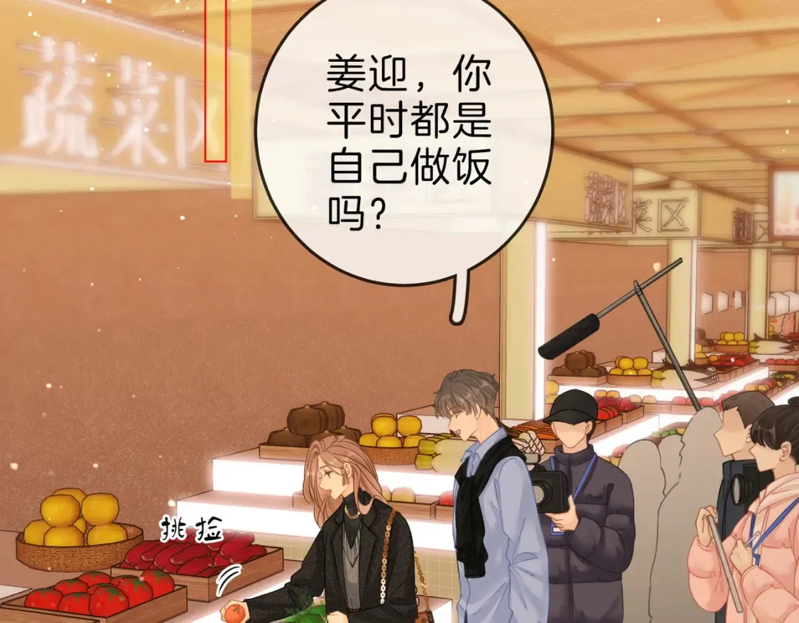 第二十七话：狗狗本狗74