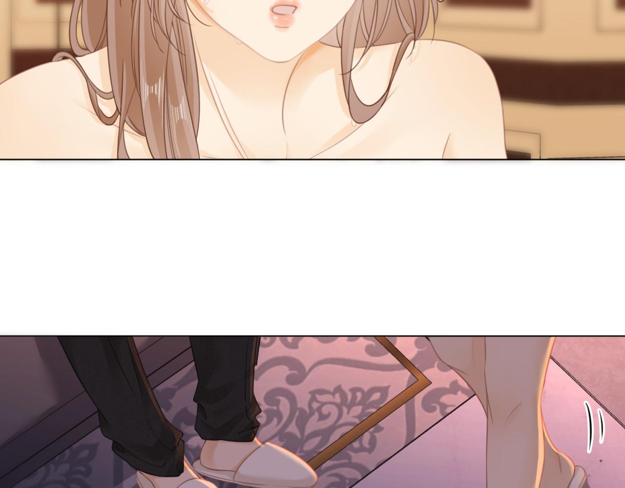 第四话：有些惊慌57