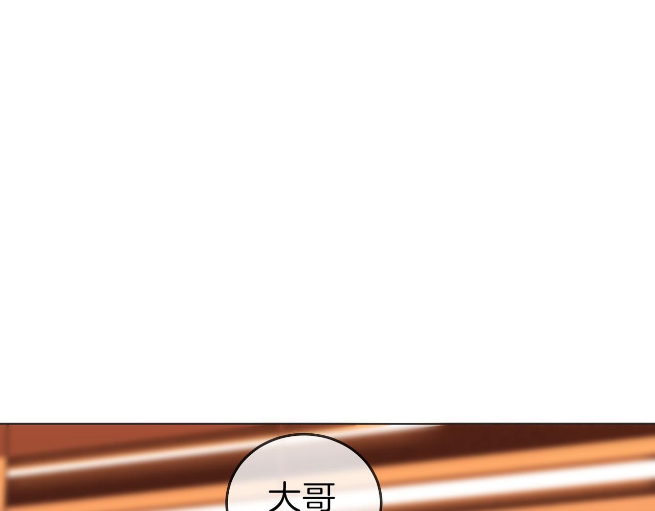 第五话：帮我拿睡衣58
