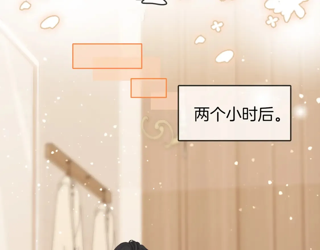 第二十五话 这是恋爱的感觉？69