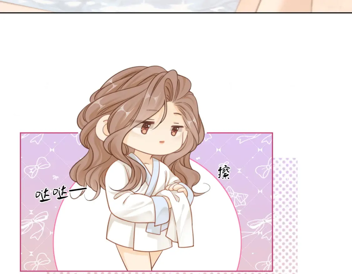 第三十六话  一起洗澡？6