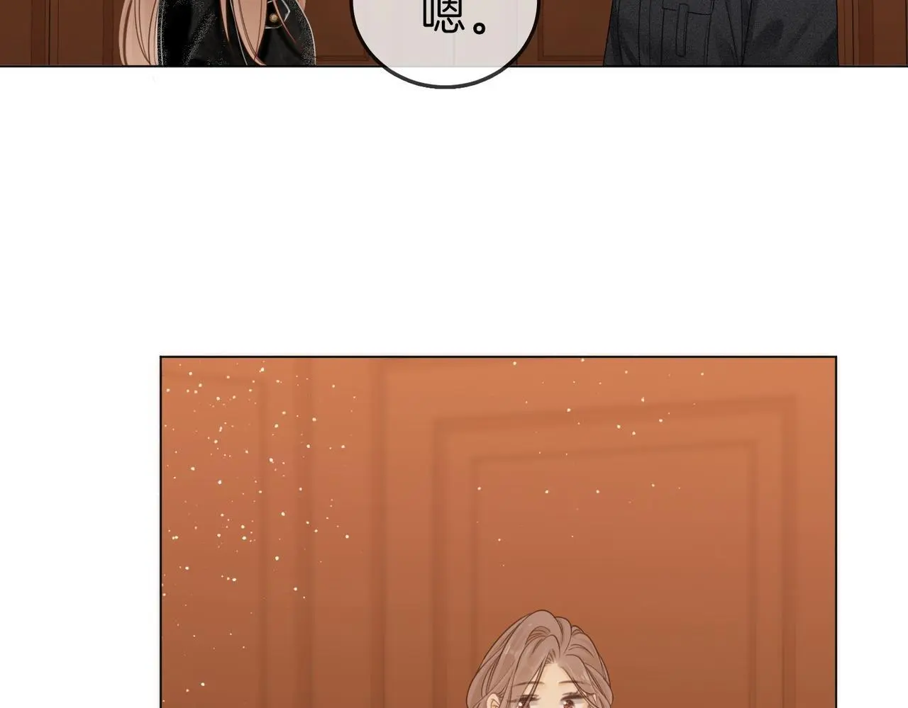 第十九话 尴尬一幕59