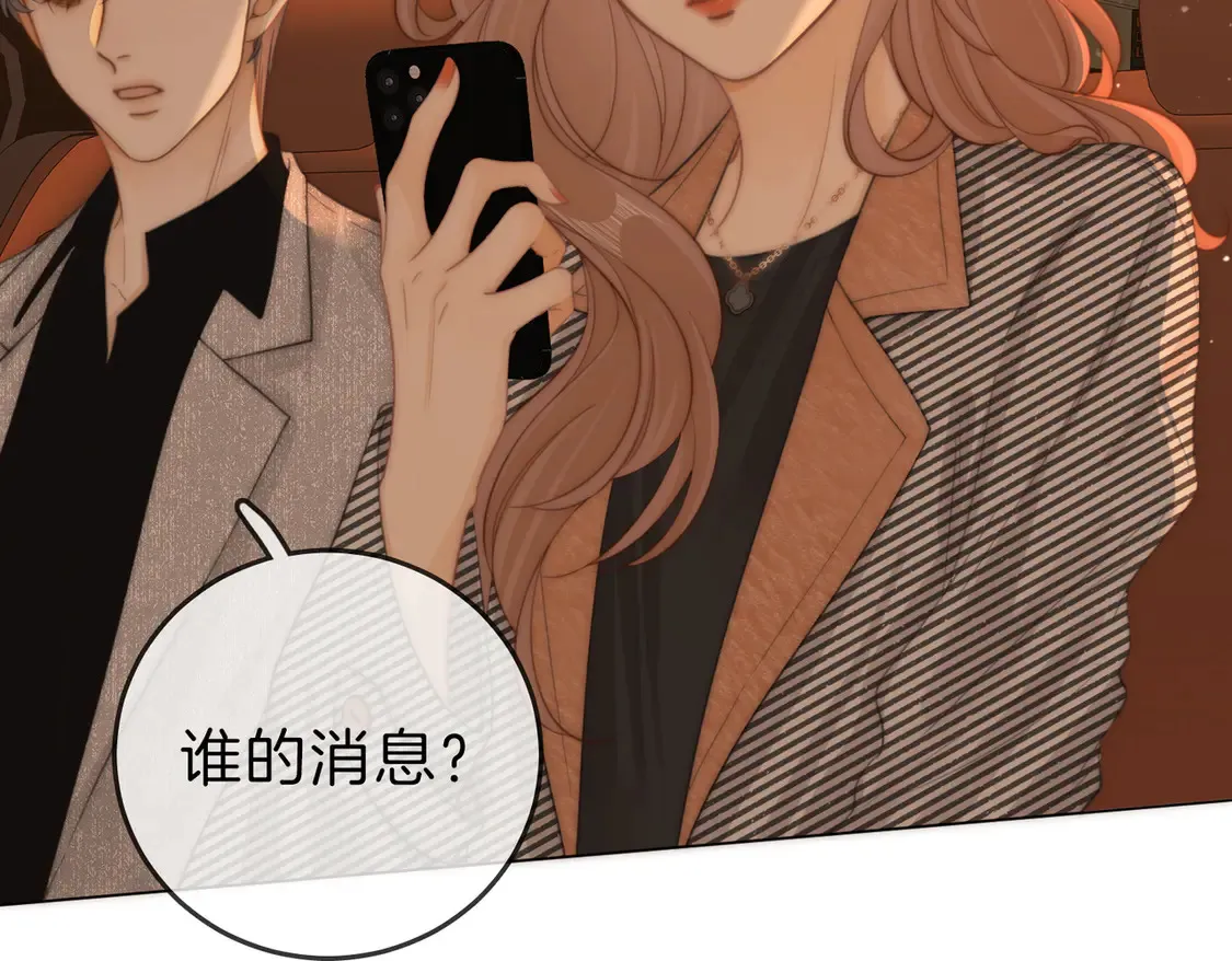第三十五话   举手之劳21