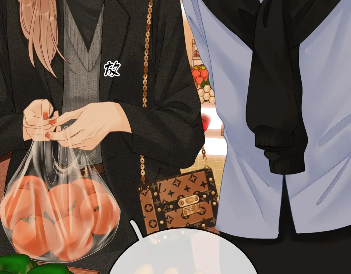 第二十八：年下小奶狗23