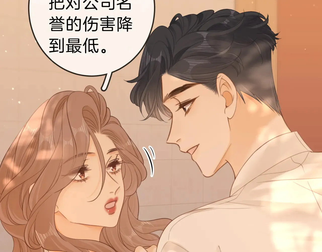 第四十三话 解约53