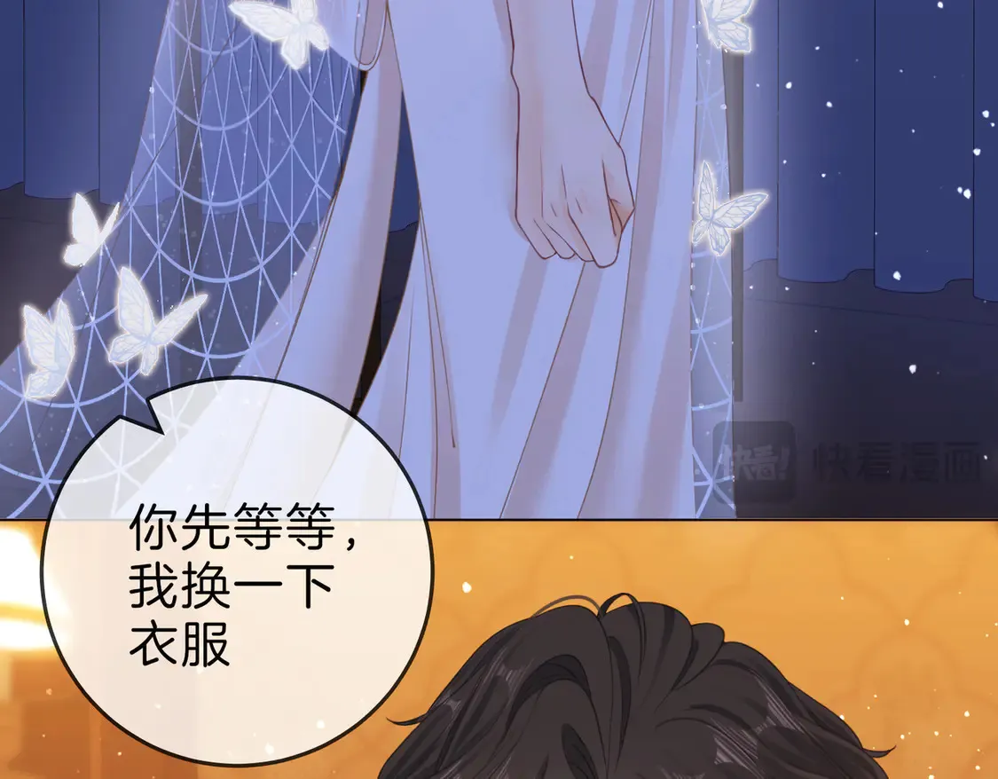 春节特典1：梦中情景14