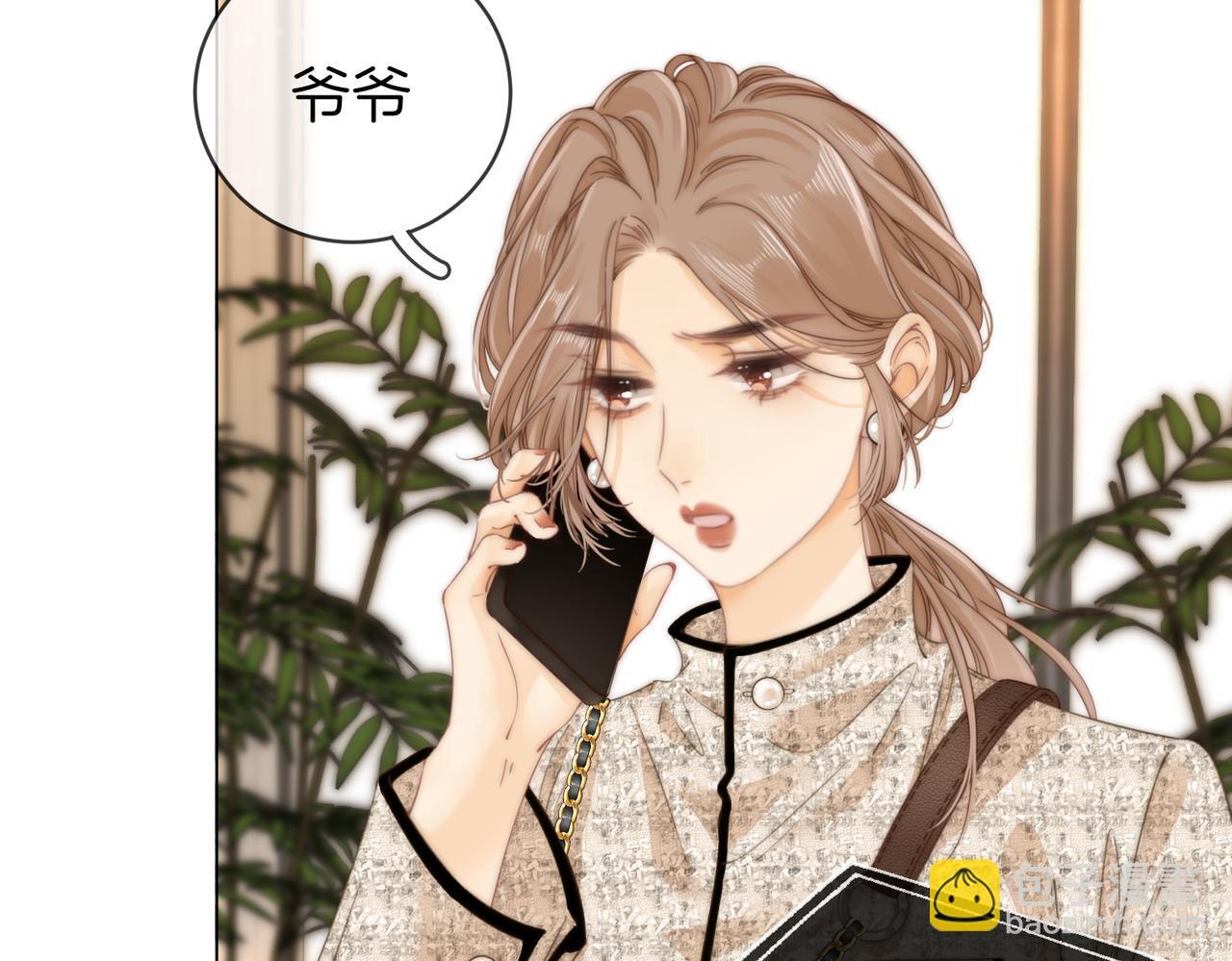 第一话：危机公关88