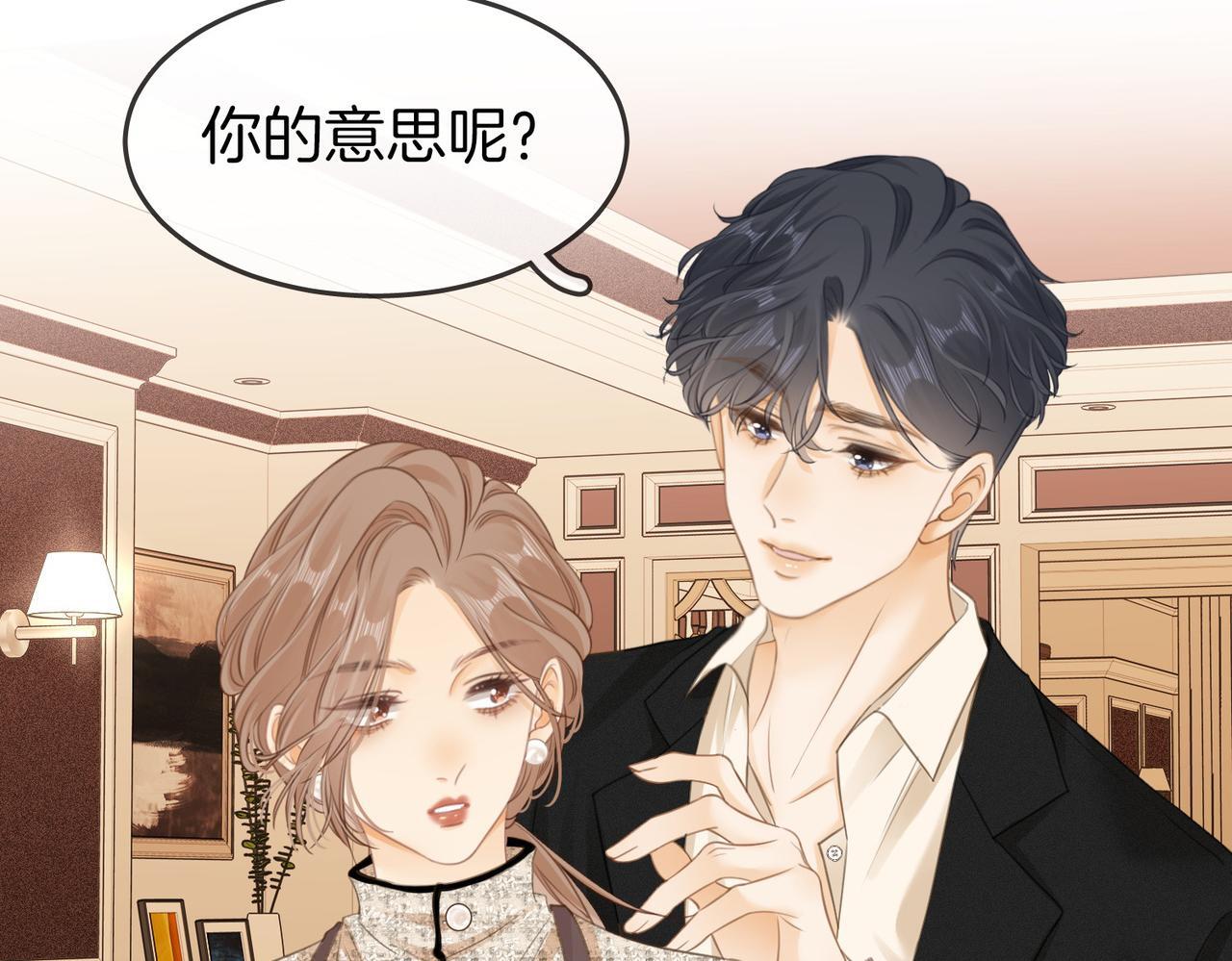 第三话：注意点影响63