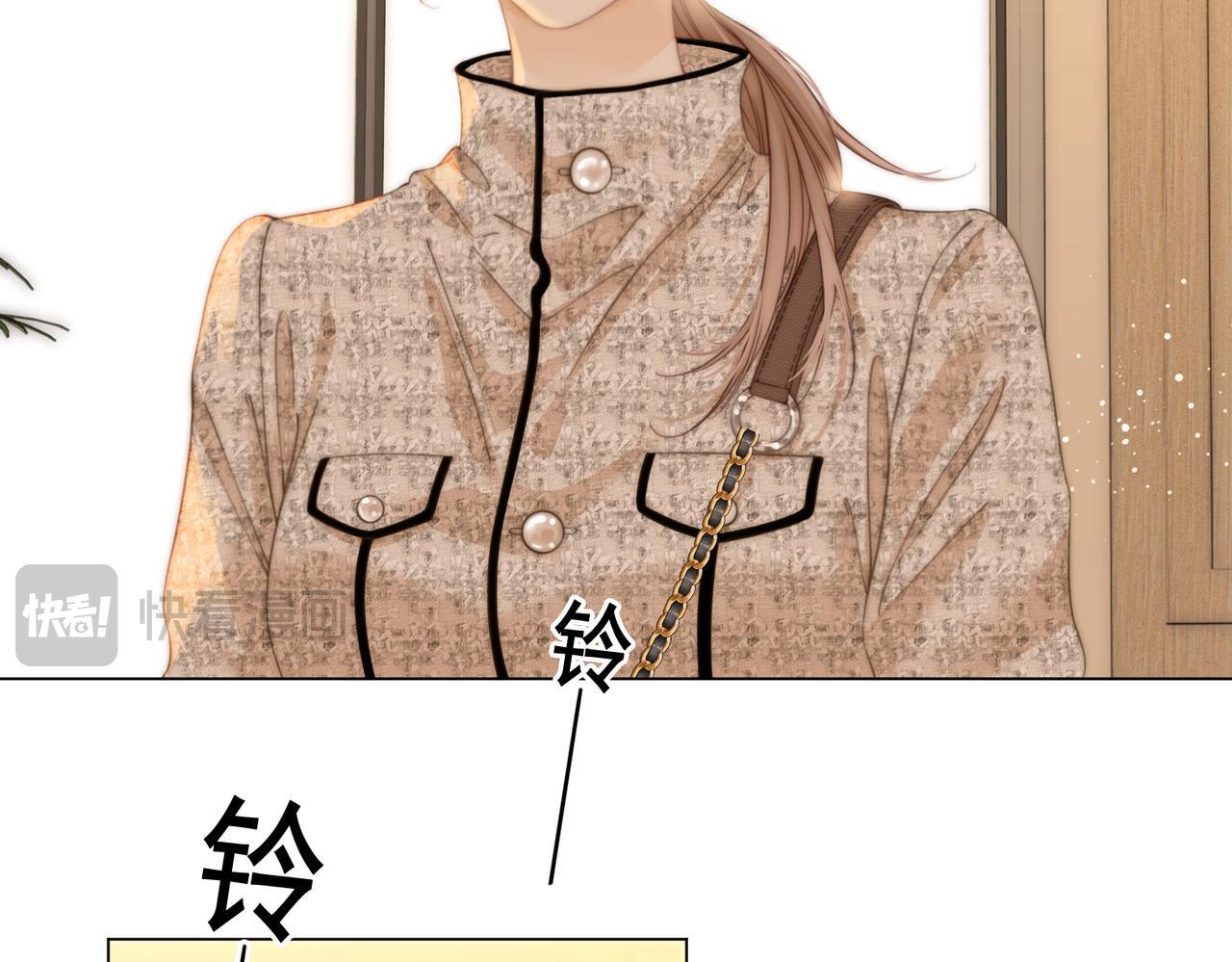 第一话：危机公关86