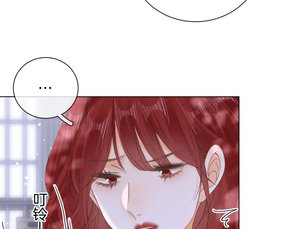 第四十三话 解约62