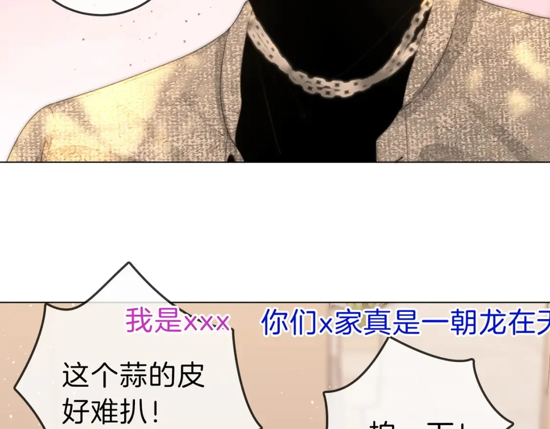第二十四话 综艺开始70