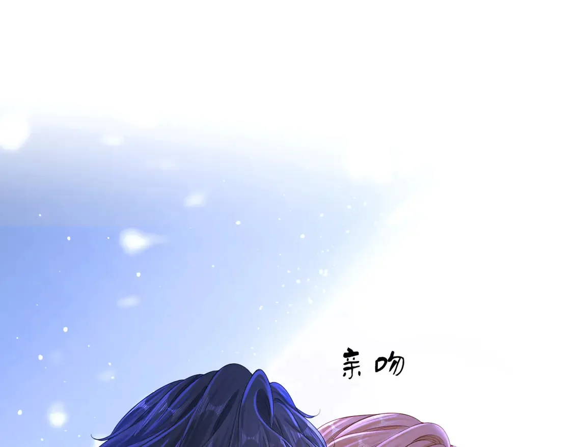 春节特典1：梦中情景28