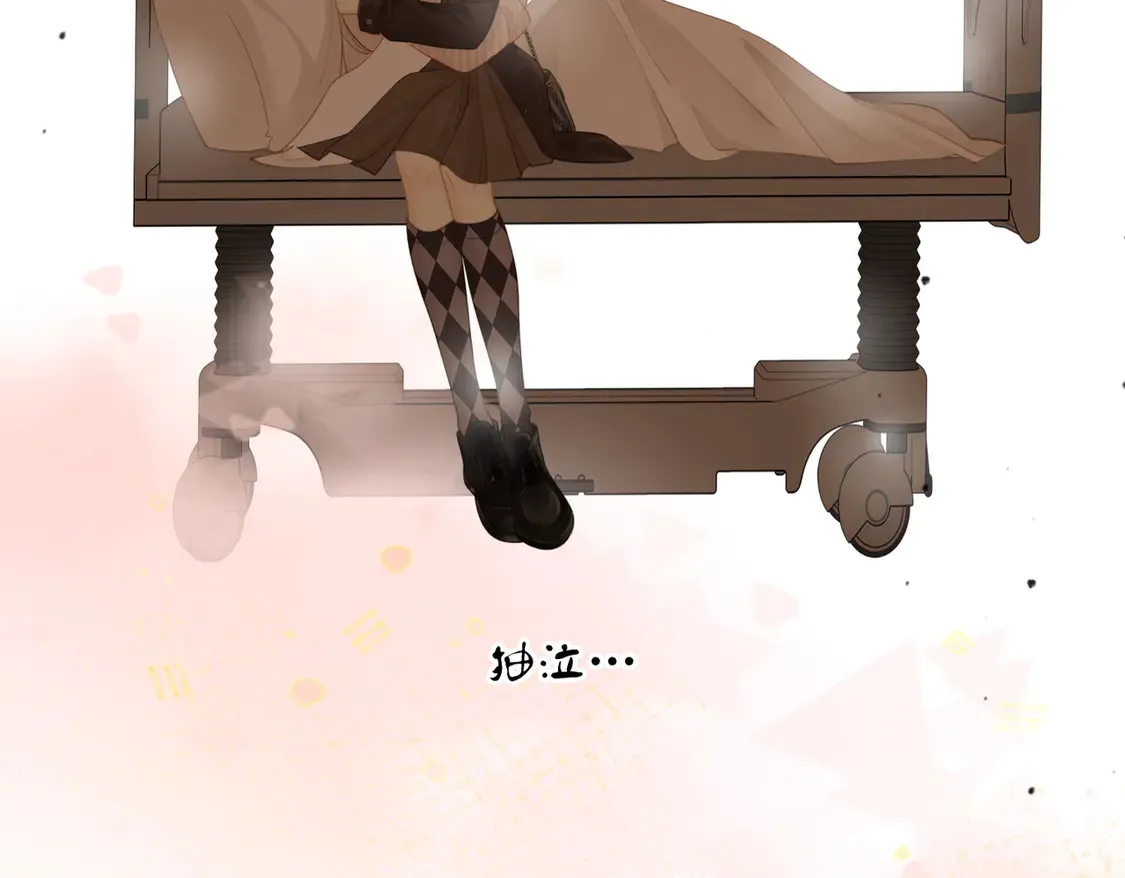第三十七话 我会讨回来的47