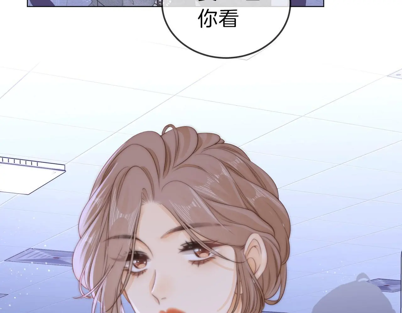 第十二话：祸水东引93