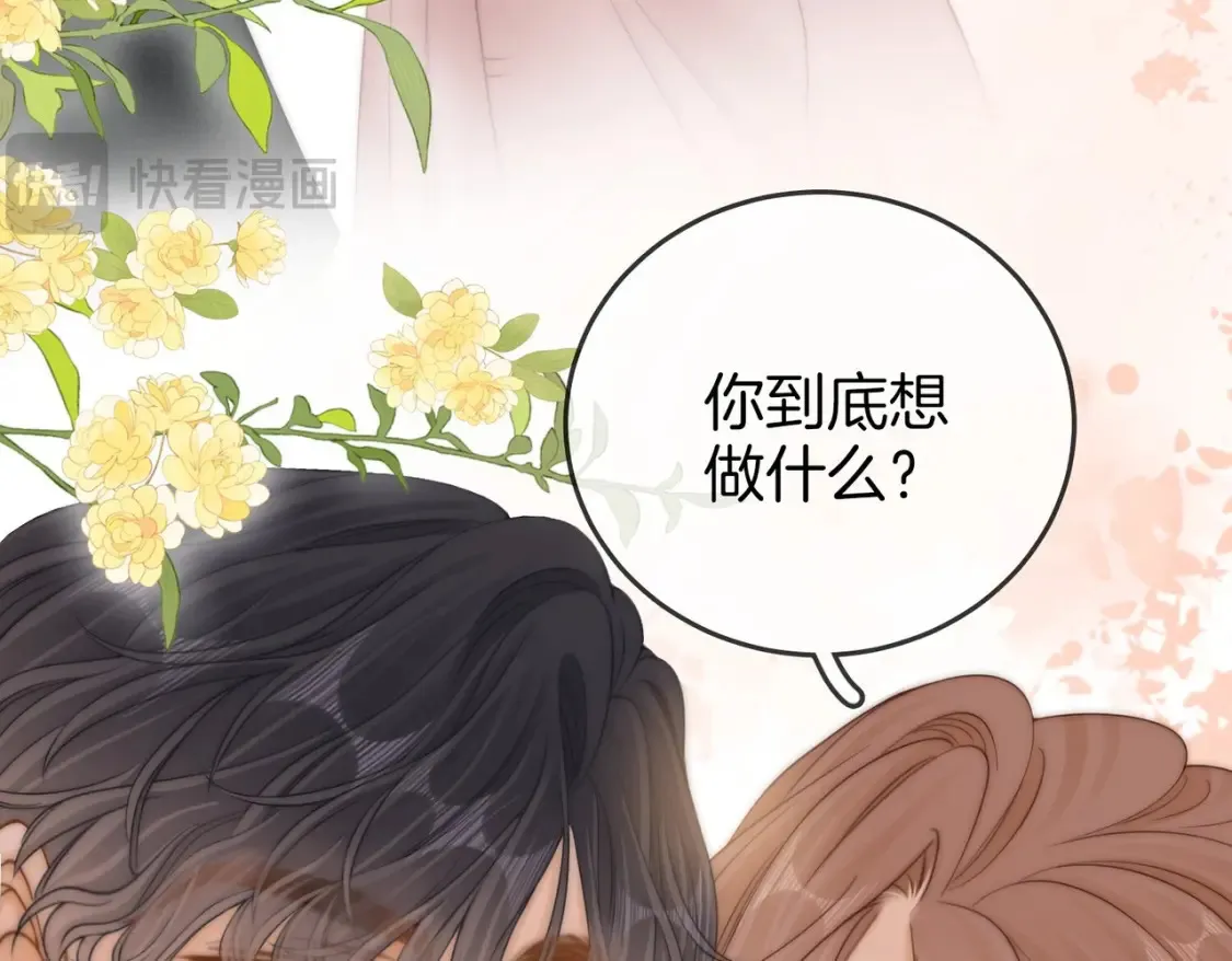 第二十七话：狗狗本狗44