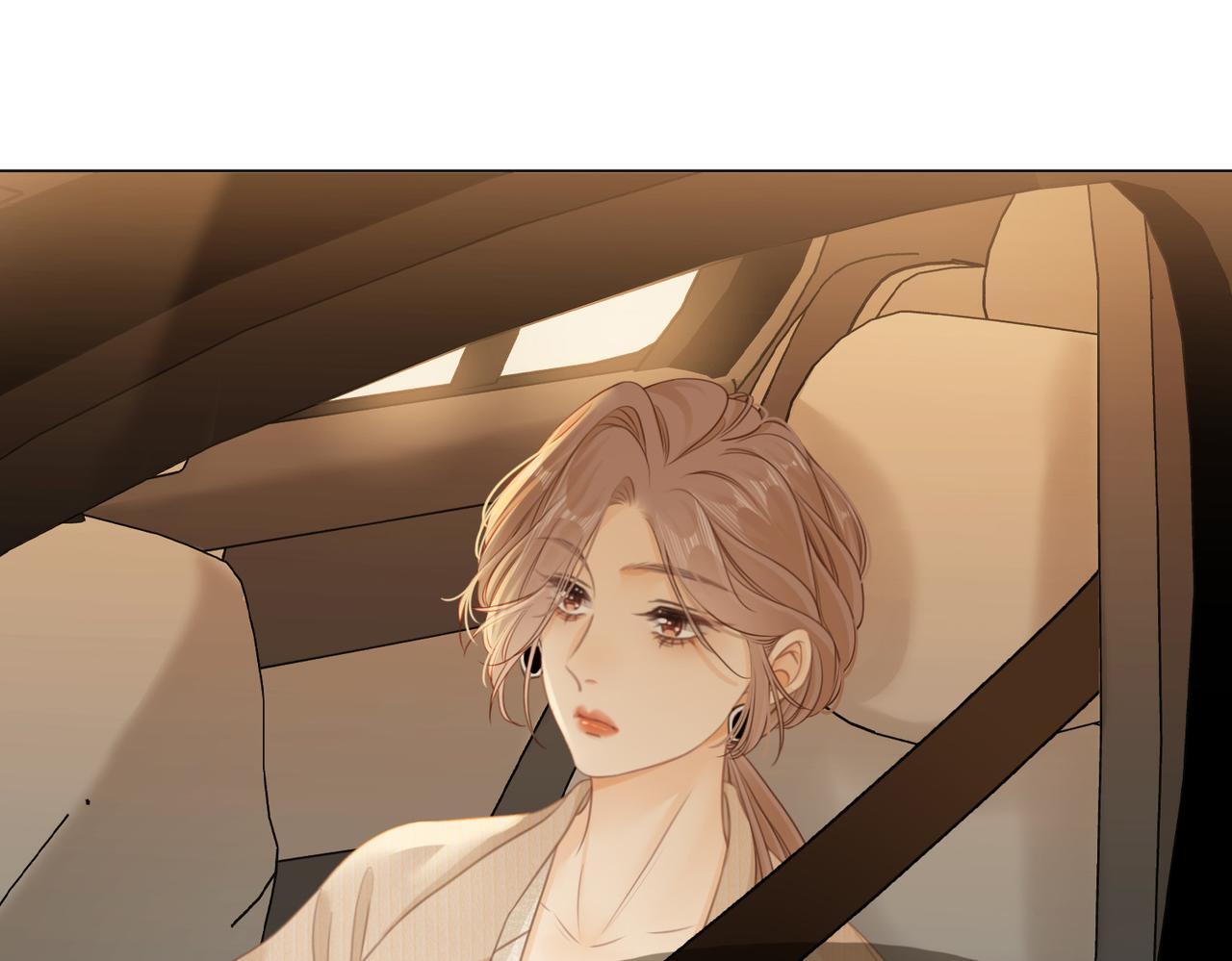 第六话：换人6