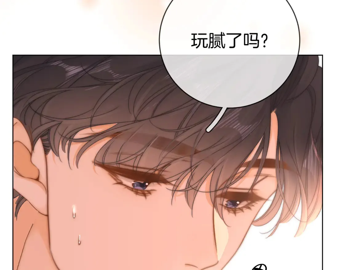 第三十一话：翻脸不认人56