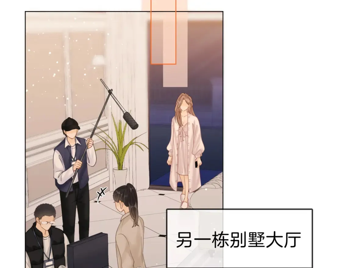第二十六话 综艺进行中5