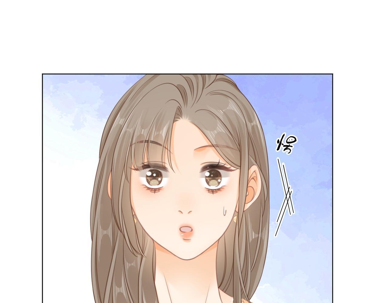 第三话：注意点影响47