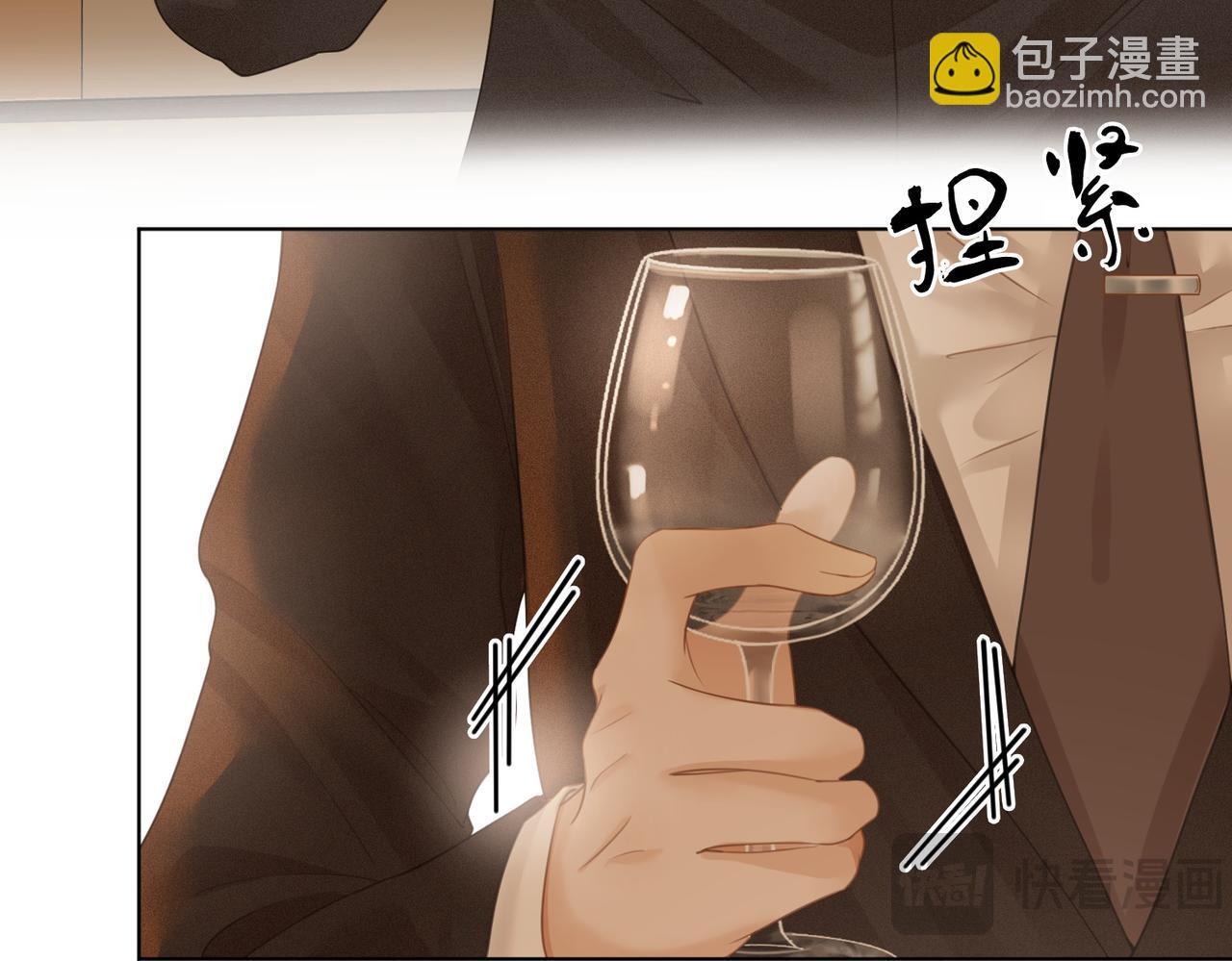 第四话：有些惊慌26