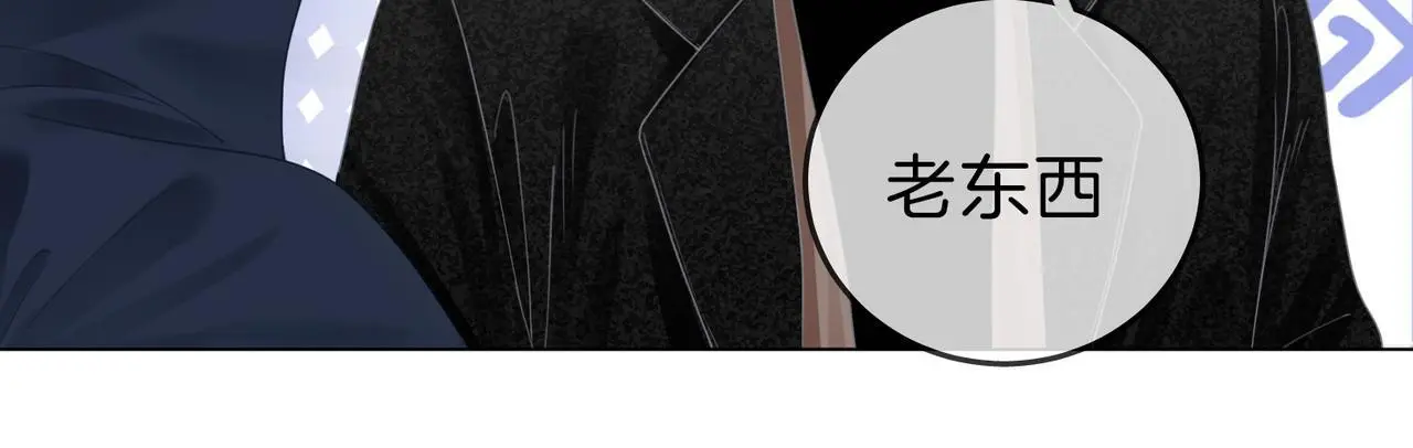 第十九话 尴尬一幕80