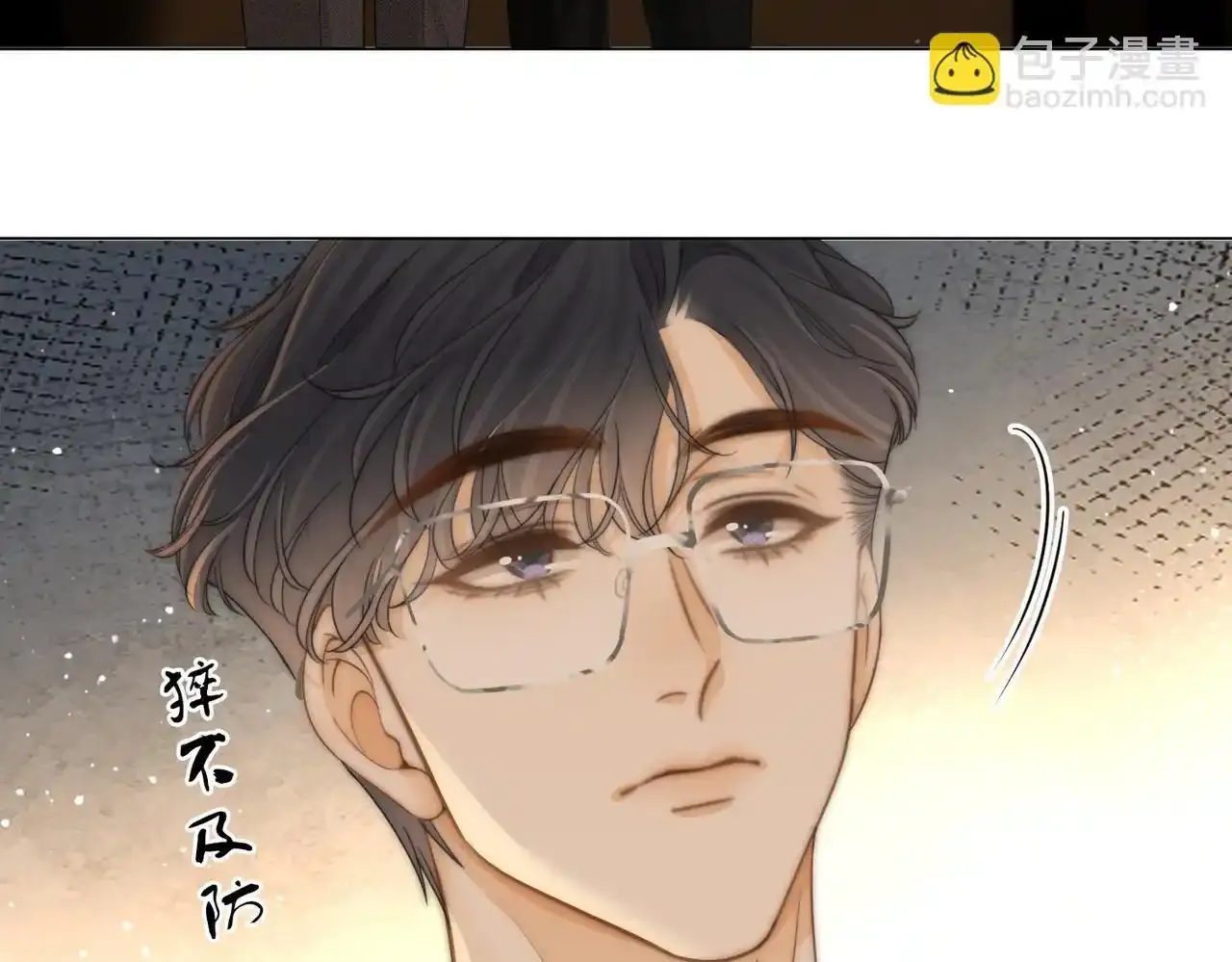 第二十二话：你喜欢我74