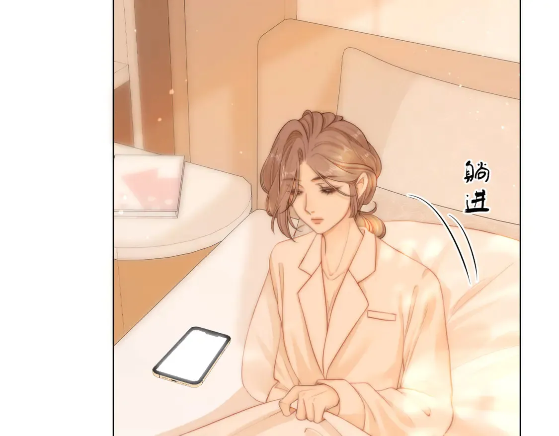 第三十一话：翻脸不认人29