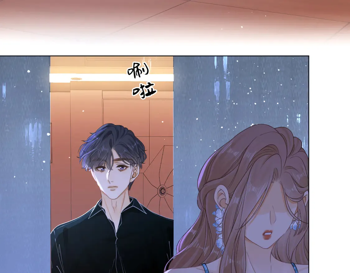春节特典1：梦中情景18