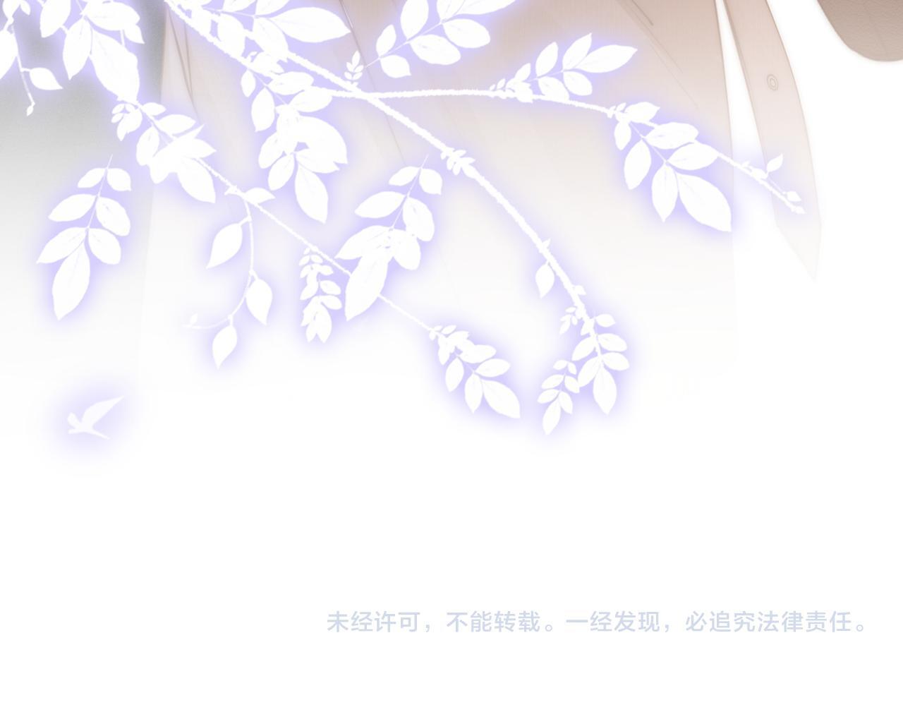 第九话：老婆查岗85