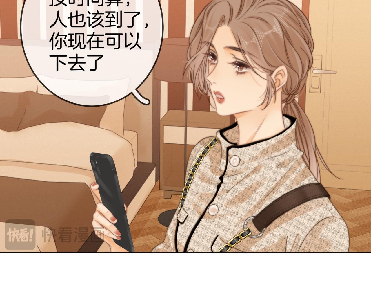 第一话：危机公关56