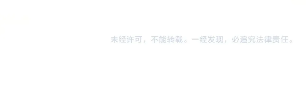 第四十六话 吃醋77