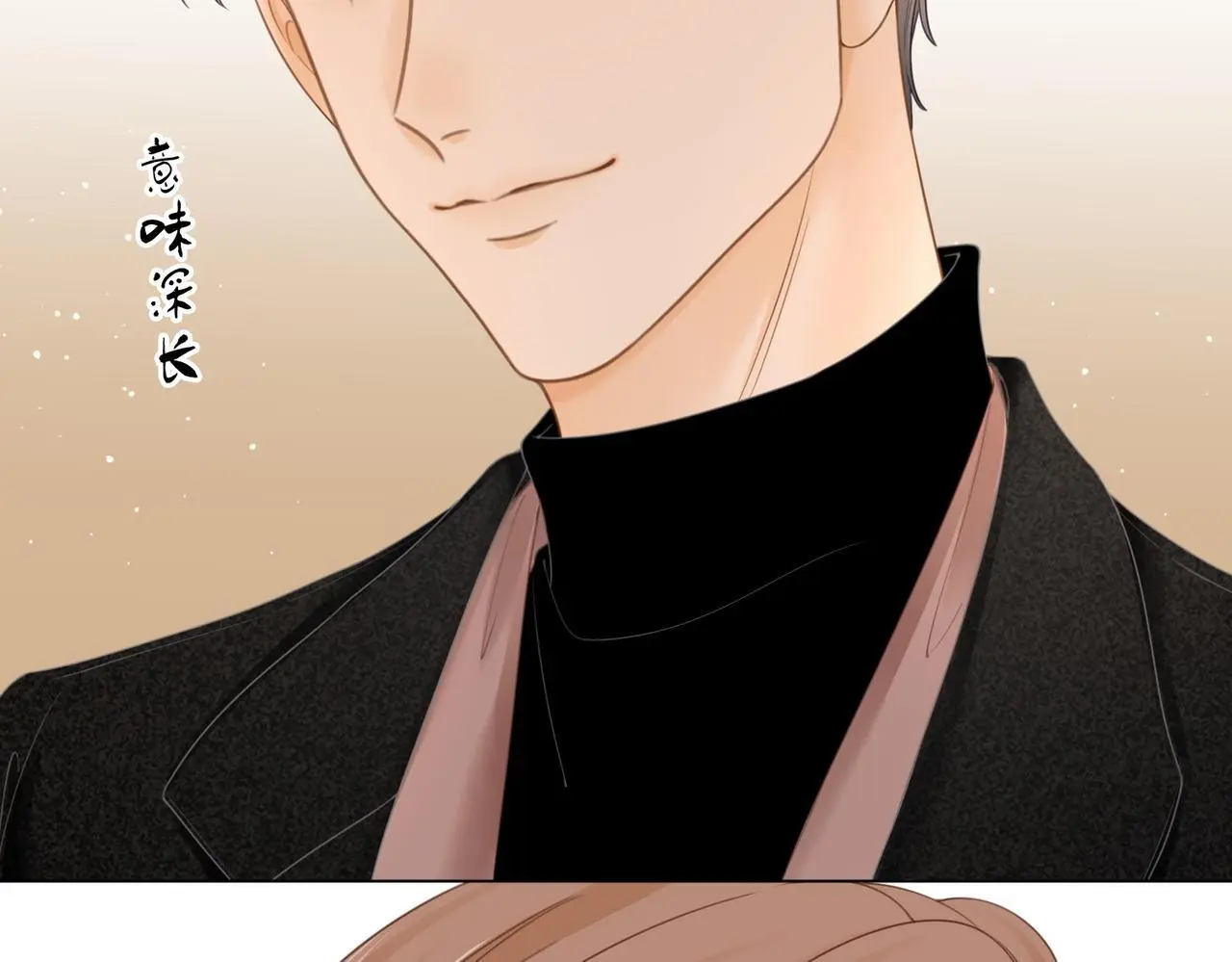 第十九话 尴尬一幕25