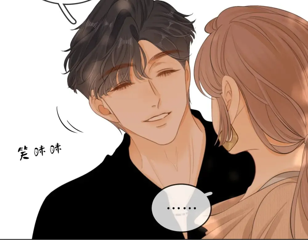 第四十八话 危险驾驶10