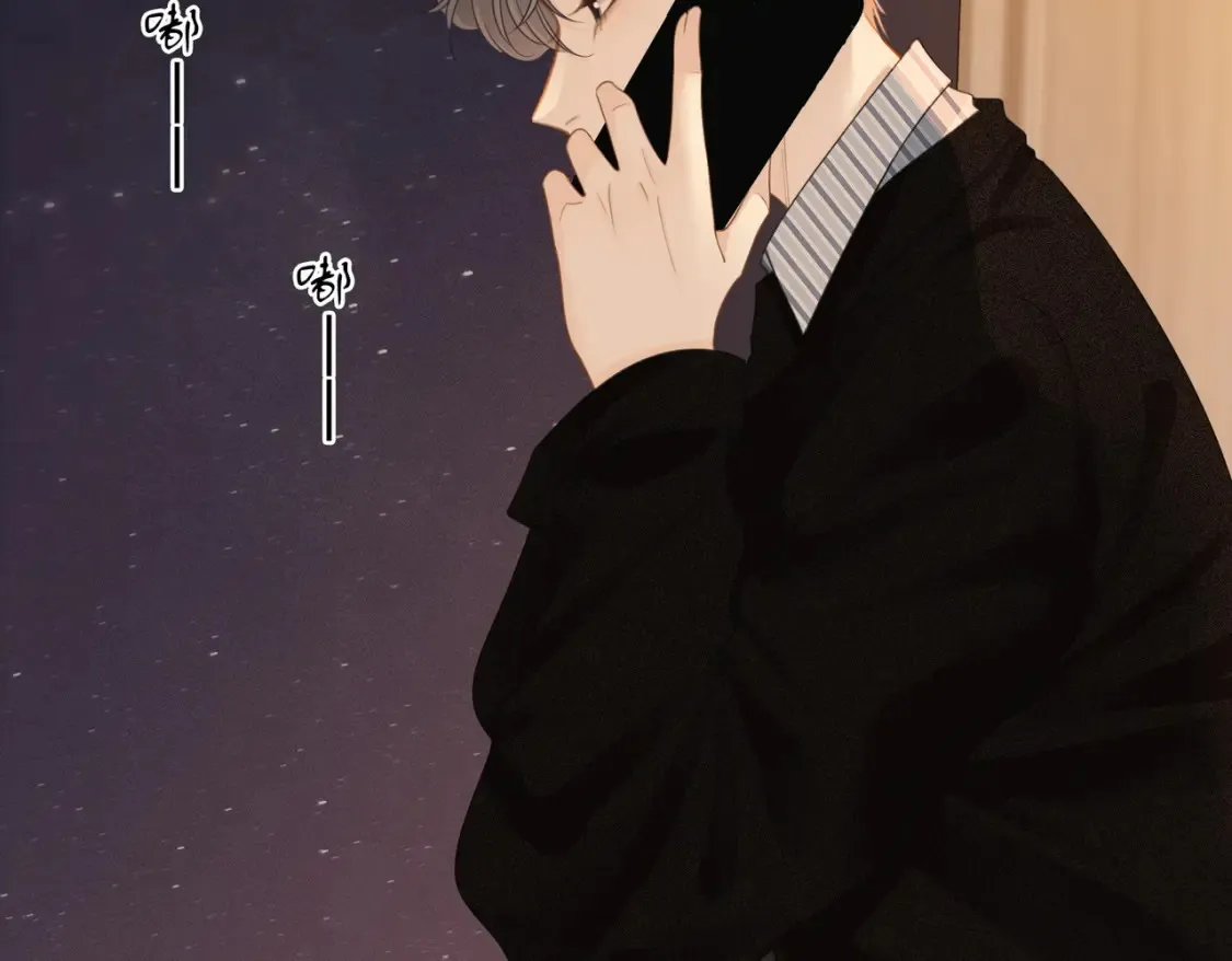 第二十八：年下小奶狗100