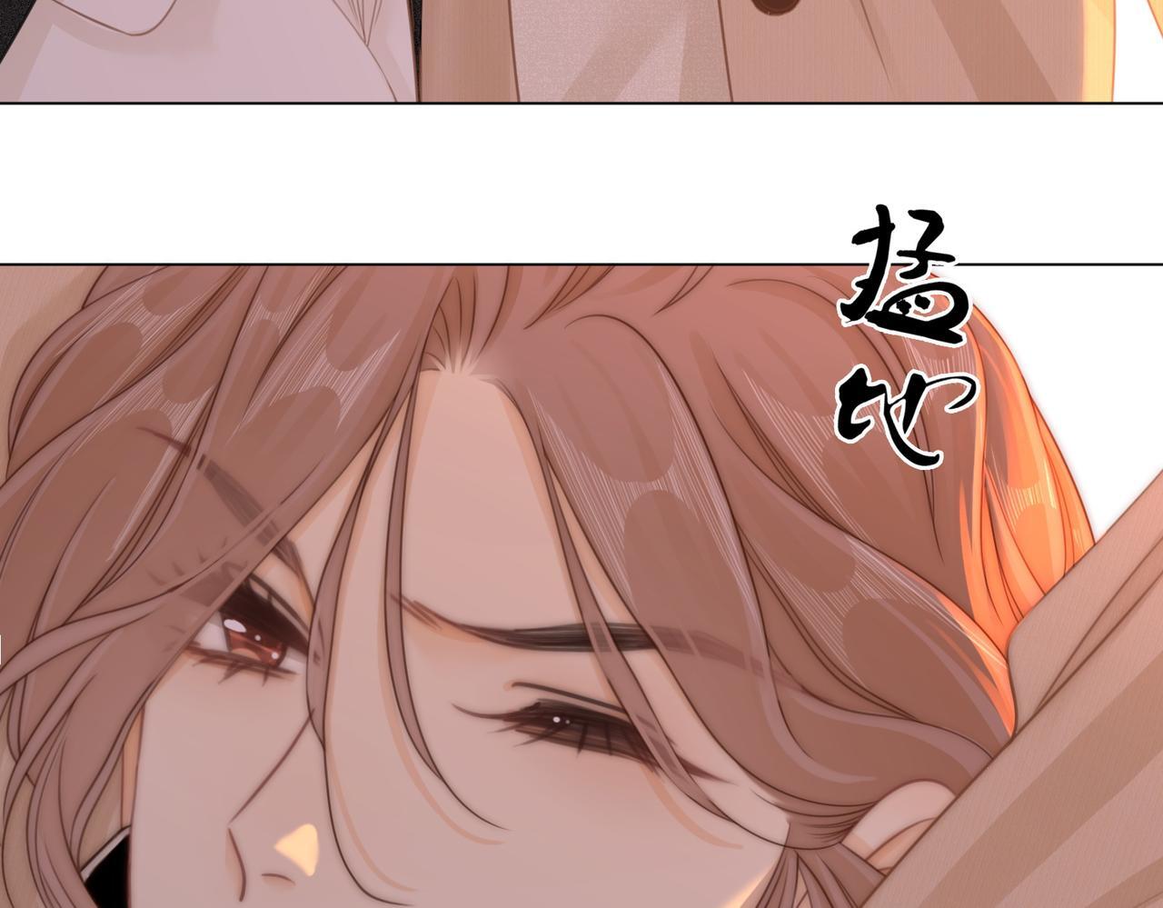 第九话：老婆查岗72