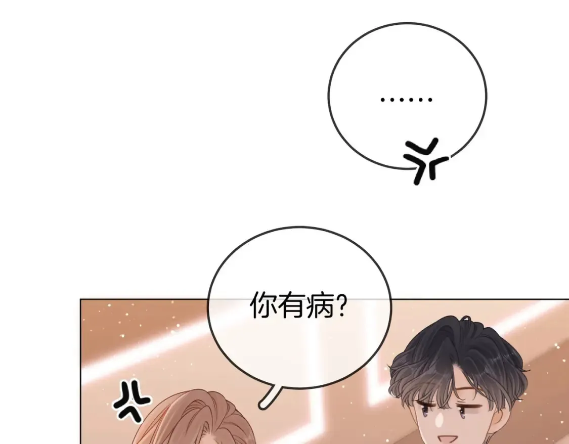 第二十七话：狗狗本狗47