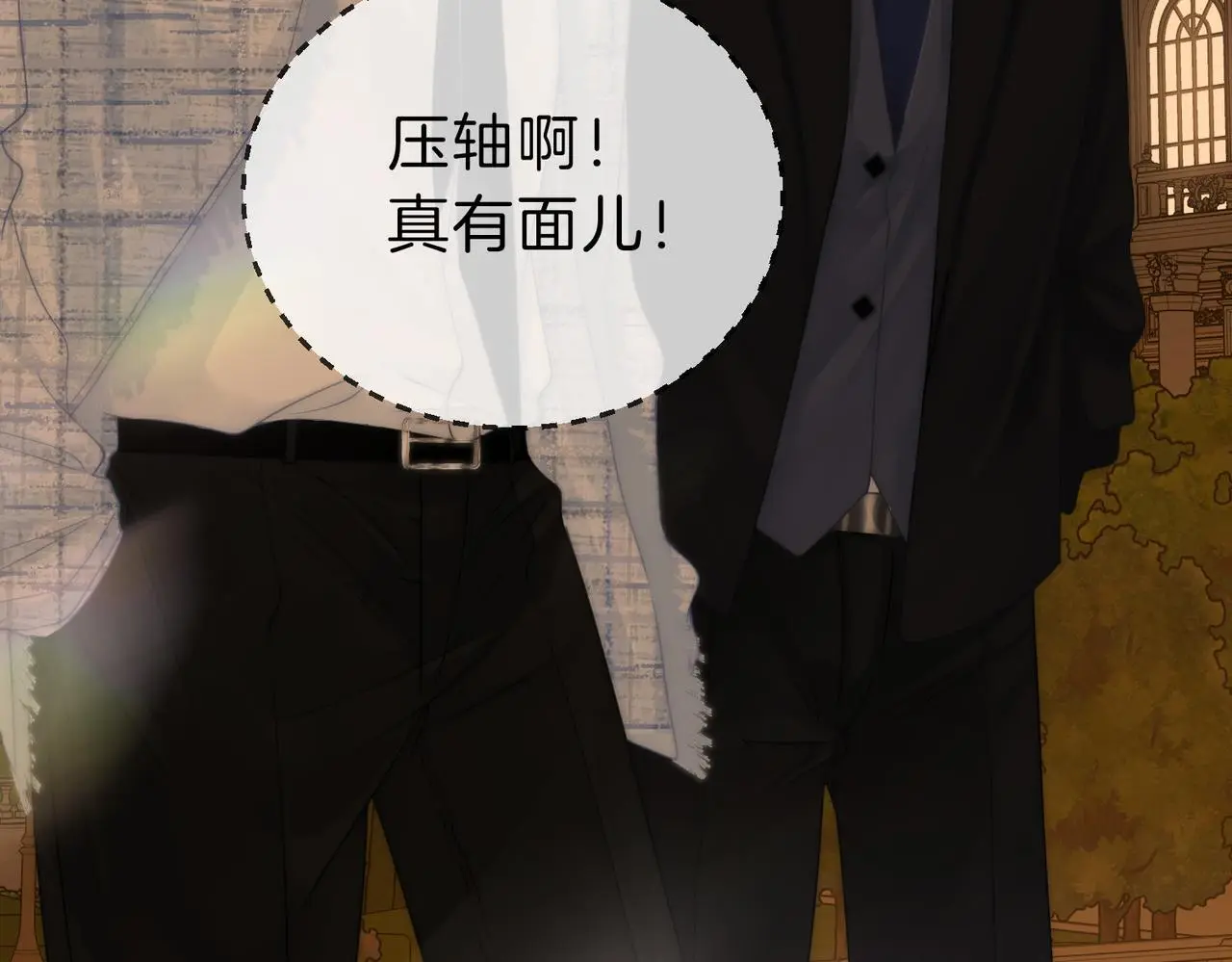 第二十一话：电话10