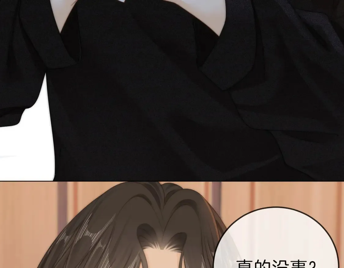 第二十八：年下小奶狗53