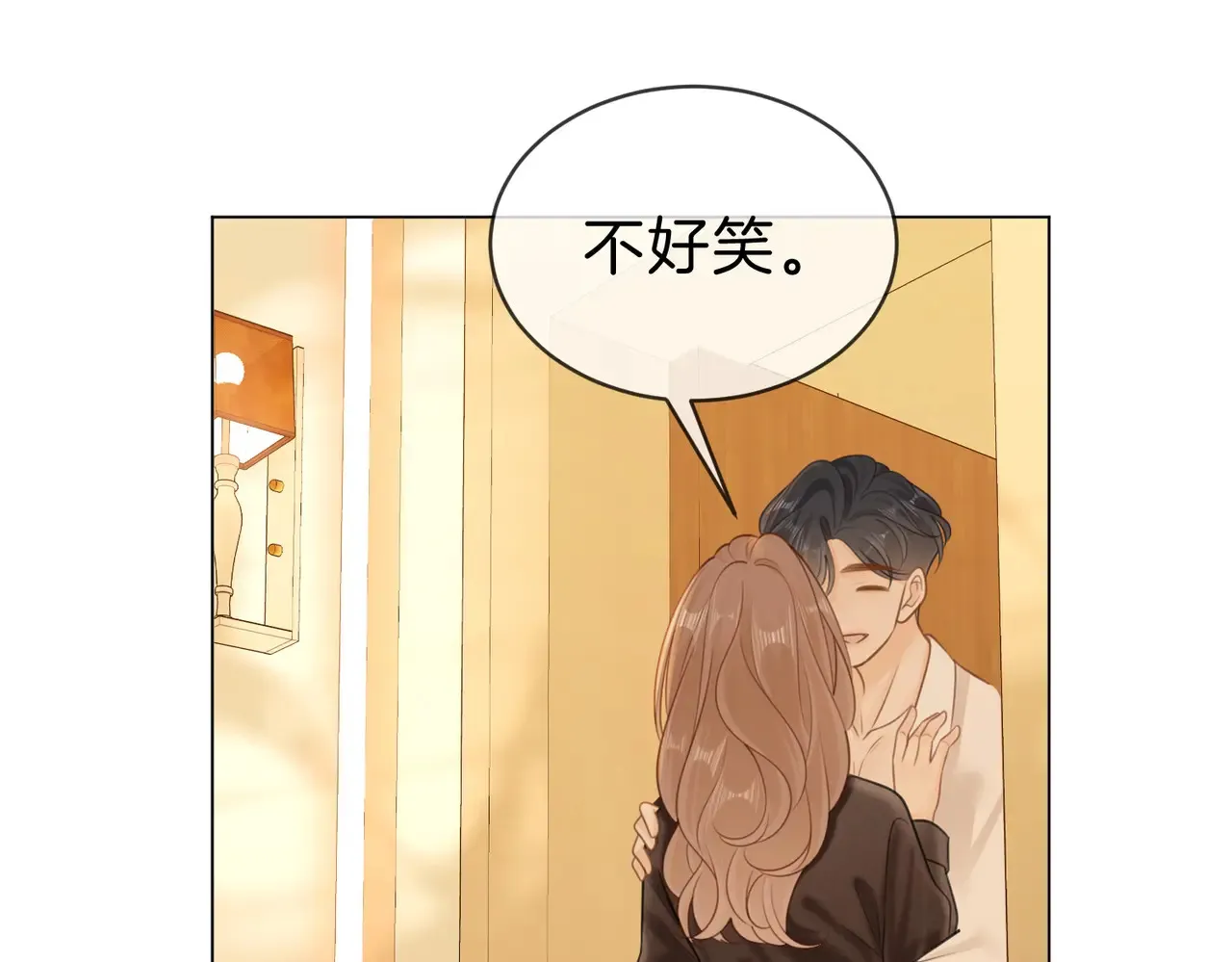 第四十话 合作愉快22