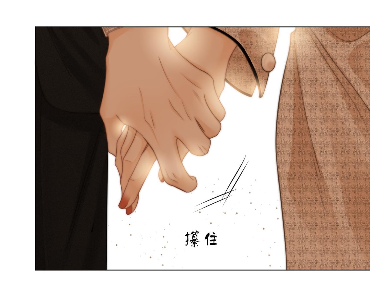 第二话：回老宅63