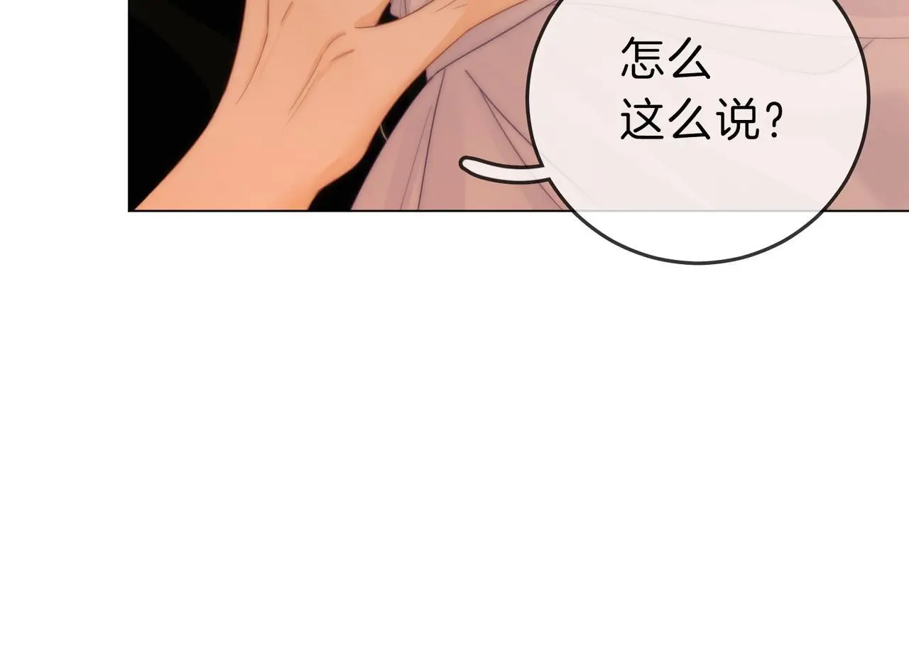 第十六话：我们有证58