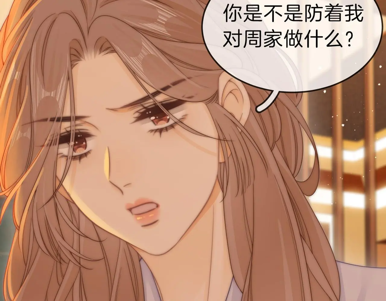 第十六话：我们有证56