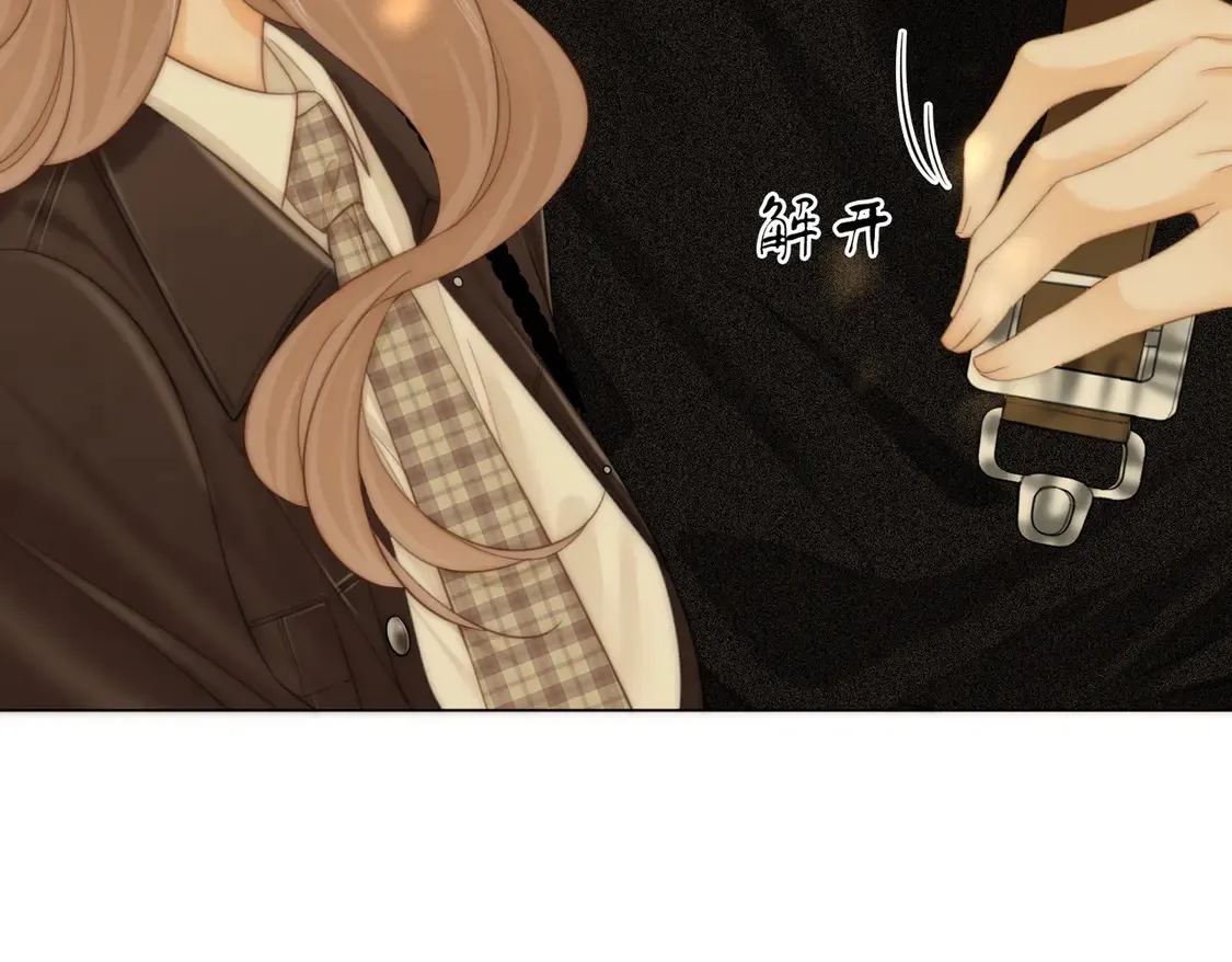 第三十八话 周易母亲30