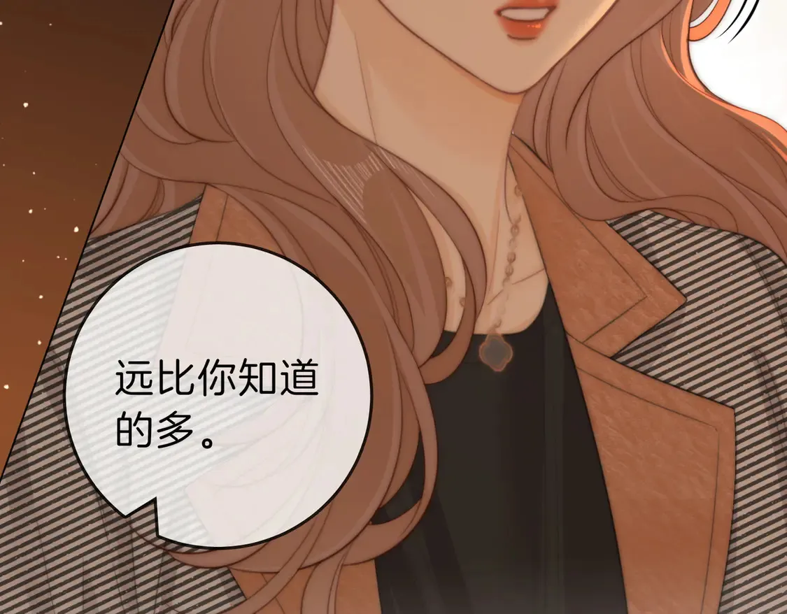 第三十五话   举手之劳30
