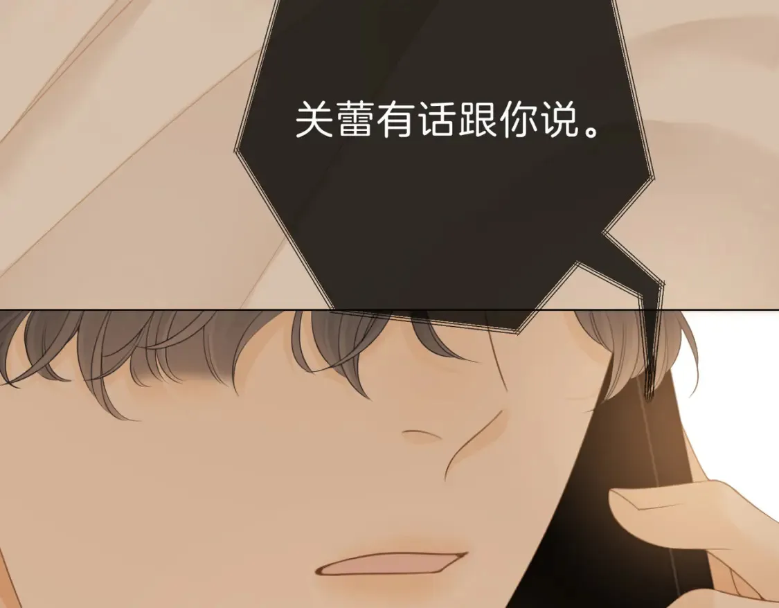 第二十九话 花花公子46