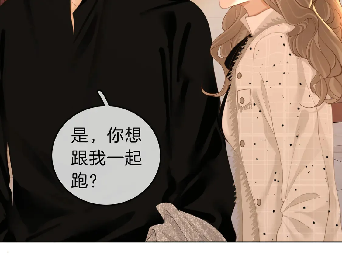 第三十一话：翻脸不认人20