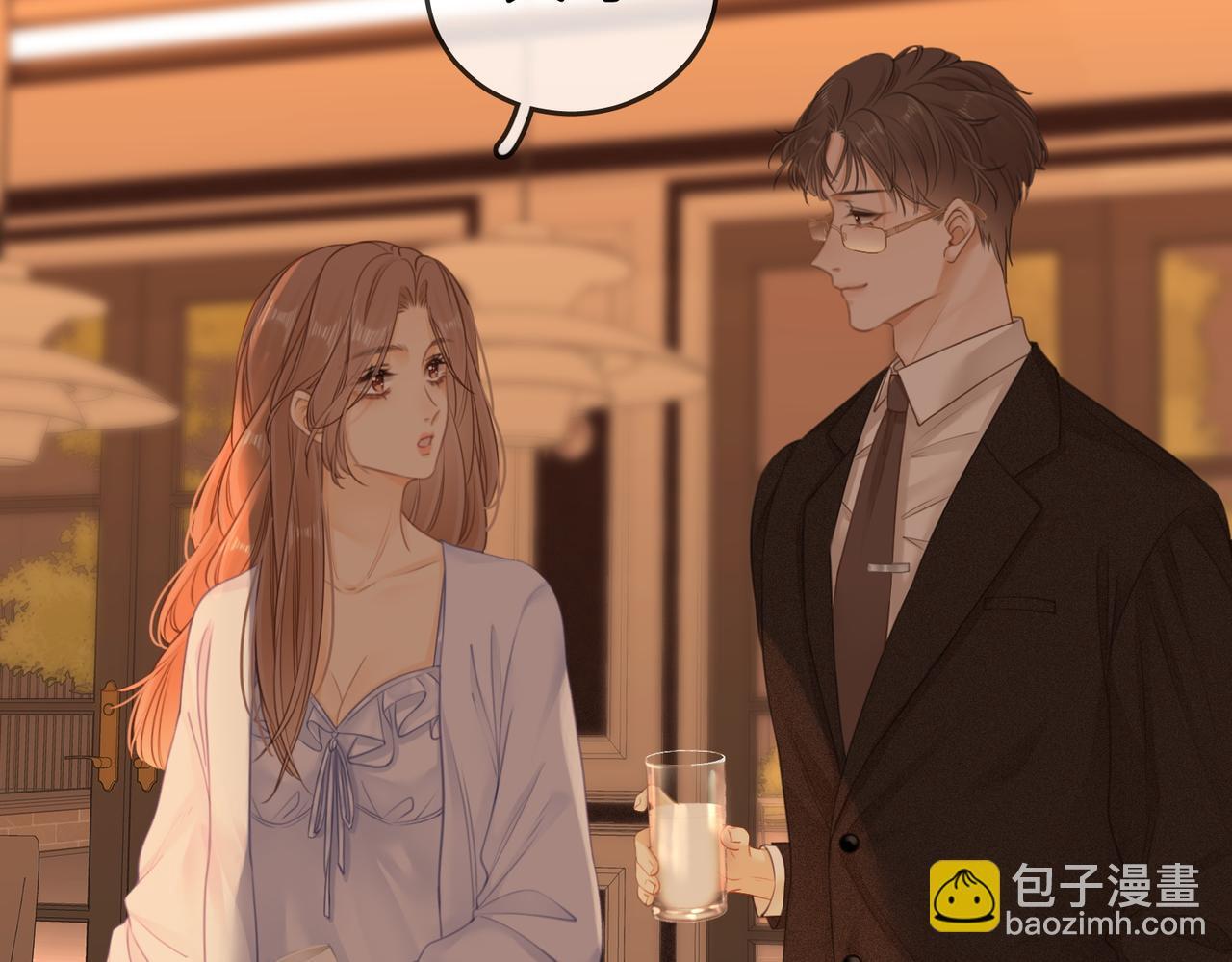 第五话：帮我拿睡衣59