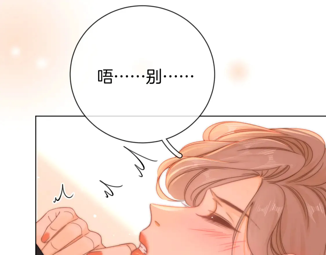 第三十一话：翻脸不认人54